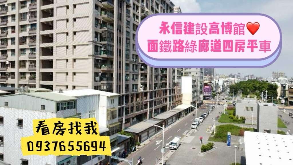 封面圖