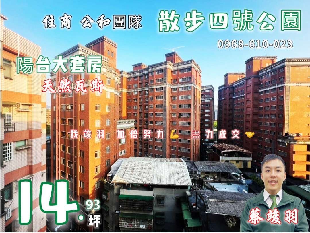 封面圖
