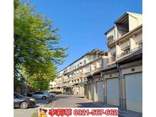 嘉藥滿租六套房車庫透天