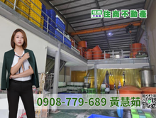 燕巢超近橋科工業廠房