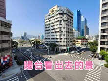 亞灣流行音樂中心旁近輕軌｜雙面臨路明亮三房3樓美寓