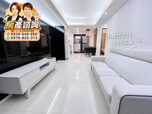 【吳虹誼】鄰近漢神巨蛋、巨蛋捷運站❤️正兩房