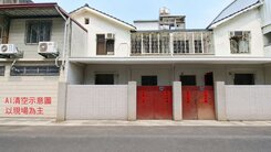 獨家🔥面寬6米8別墅🔥近台中車站●地24.8坪