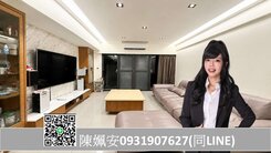 🌻小港桂林景觀大坪數4房平面車位