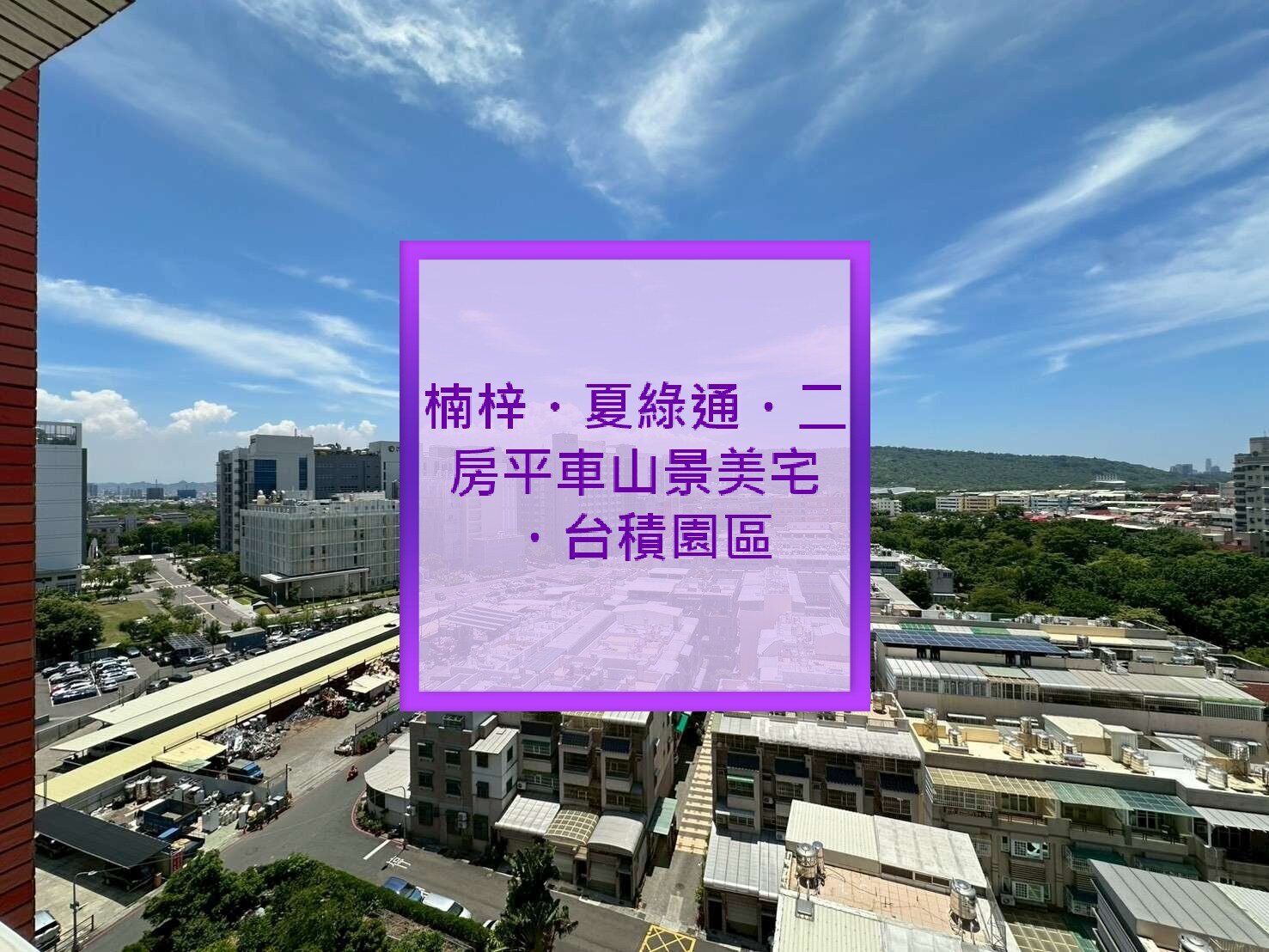 封面圖