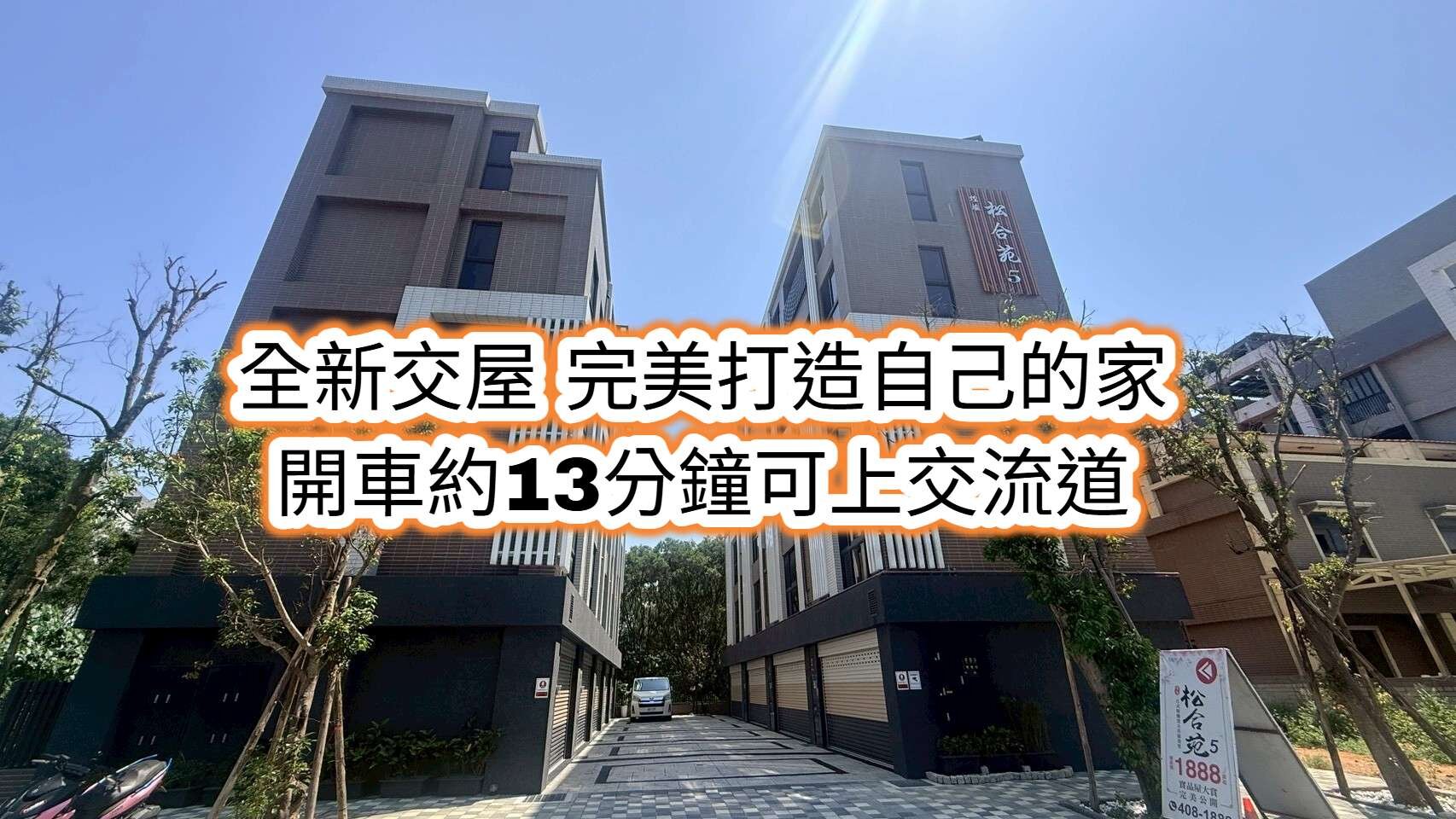 封面圖