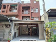 東區大面寬美墅◆車庫停車◆震後宅◆地29坪