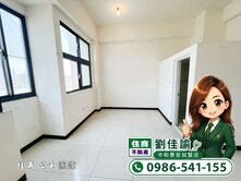景安ＹＳＬ後棟小資宅