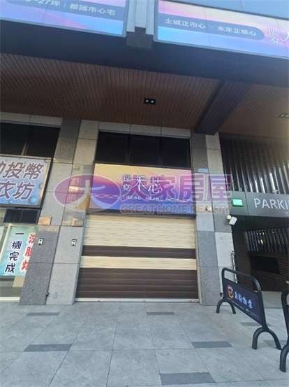 封面圖