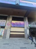 💥僅剩一戶❥風華層峰發財店面❥