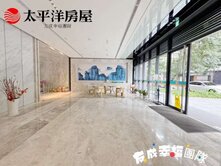 龍安商圈🍎武陵高中【昭揚湛】⭐3房車⭐全新未住