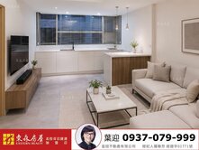 德惠街優質2房♥️中山靜巷♥️全新裝潢-專約