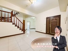 專任新案~大福新城震後屋正水湳大4房平車