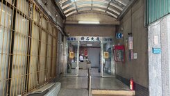 芝山站明亮美宅華廈