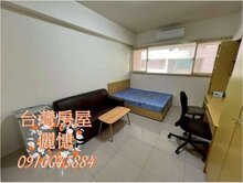 淡大財庫捷運美套房