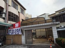 豐原中陽路絕版大地坪景觀園藝透天