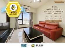 🚇楠梓雙星聯開捷運宅｜捷客｜高樓雙面採光兩房雙衛