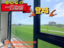 【首排頂級電梯農舍】開窗，就是整座星空與河岸景觀