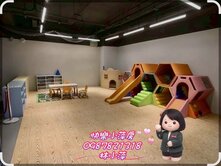 快樂小萍房👉我愛石門沐舍