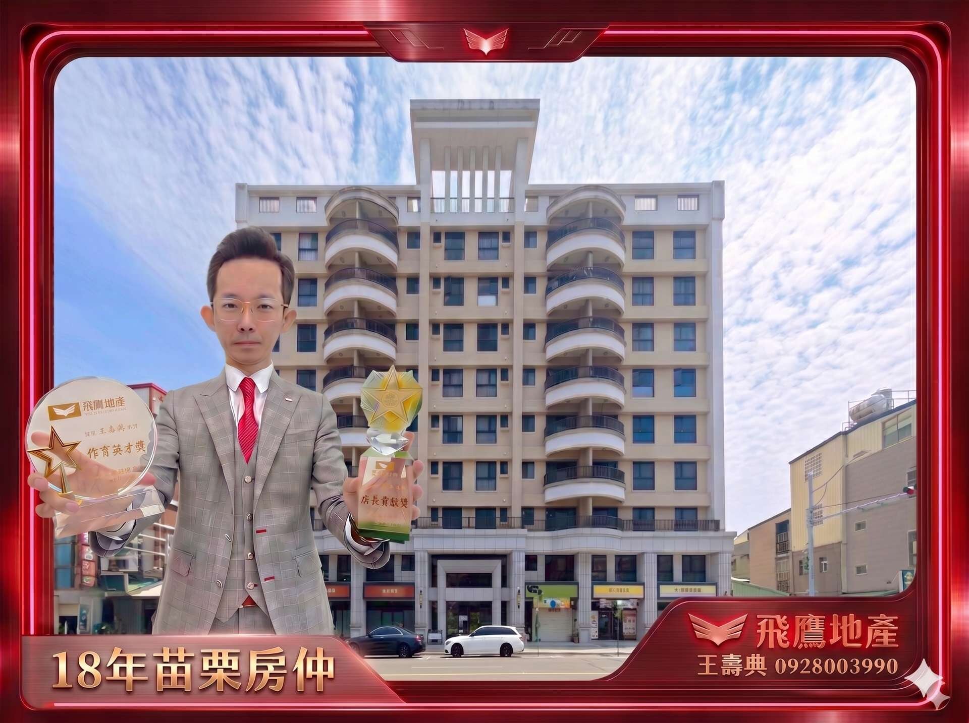 封面圖