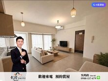 亞灣區高樓景觀｜三多商圈紅線雙捷運｜精品兩房