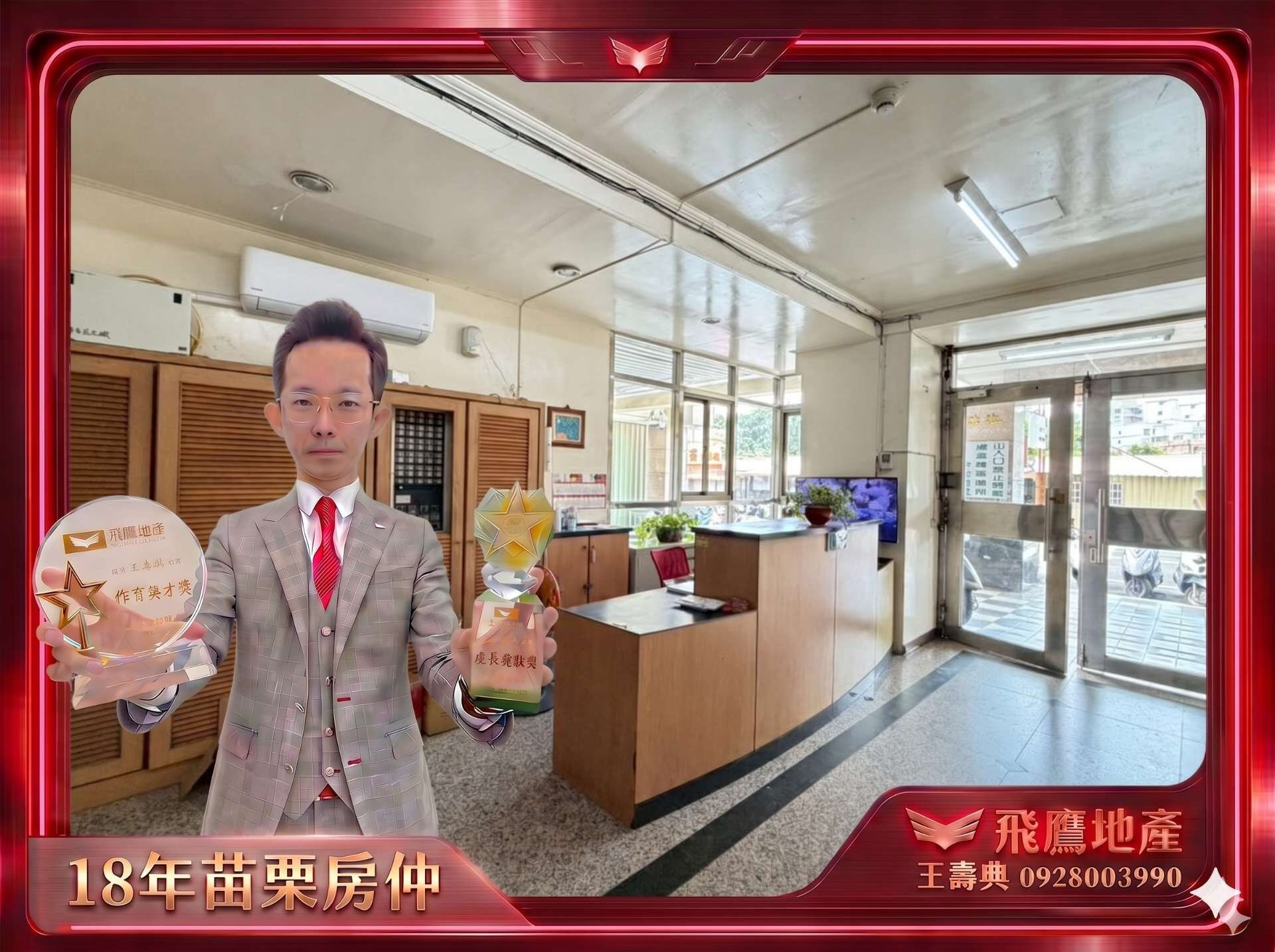 封面圖