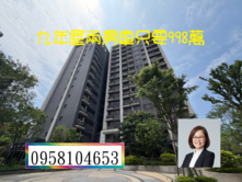 🔥急🔥【專任】櫻花時代大2房平車｜998萬入住
