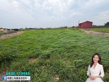 觀音嘉富路-雙面路農地特定農業區資產避險