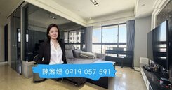 湘妍→築硯|百萬裝潢|北高雄稀有釋出|正3房平車