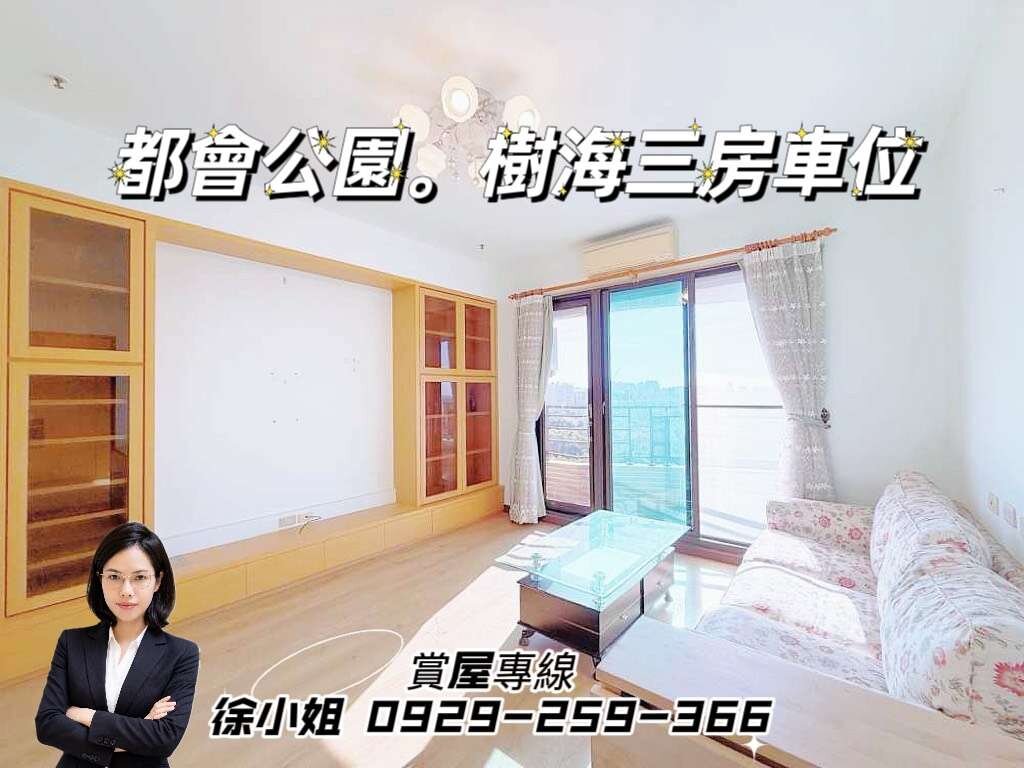 封面圖