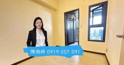 湘妍→愛情河左岸｜海景｜音樂中心｜陽台美2房