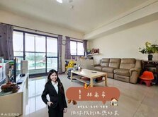 🔥【單坪30萬】近美術館｜淳美術｜邊間四房平車