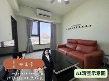 🏢✨高樓雙面採光|大兩房兩衛台積電|越後勁捷運宅
