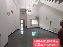 大雅路商圈低總價峇里島樓店+平車