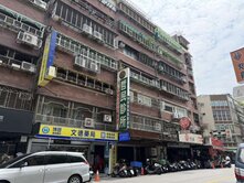 🔥 龍江路面寬黃金店面｜人潮錢潮雙收🔥