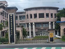 屏東縣滿州國中~面寬~建地264.2坪