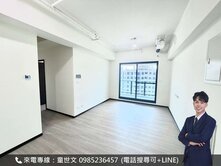 承辦找我談最便宜🔥新光特區｜次頂樓大兩房平車