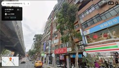 近六張犁捷運高樓層大坪數住辦兩用