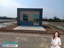 新屋永安國中旁特農方正田｜18米大面寬合法資材