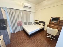 竹科園區|新莊火車站關新里漂亮美室~投資自住可