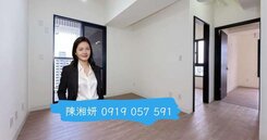 湘妍→瑞隆商圈×瑞祥學區｜次高樓層全新邊間兩房車位