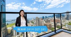 湘妍→亞灣海景｜三多商圈｜星玥灣｜高樓三房平車