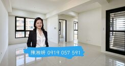 湘妍→崑庭敦品｜信義國小｜五福國中｜2+1房平車