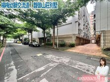 📍楊梅幼獅交流道｜馥御山莊別墅📍