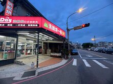近草漯國中/前院停車美透天