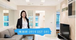 湘妍→三多捷運｜亞灣區｜大遠百商圈｜2房