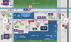 台積電首排全新完工★尊邑新界★邊間三房平車