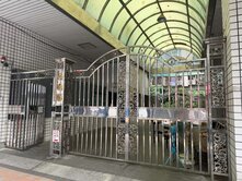 🔥景安曼哈頓地下一層魔術收租🏆️文怡