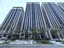 板南海山世界花園