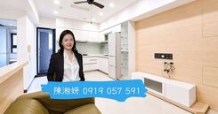 湘妍→漢神巨蛋｜左營車站｜中高樓層｜2房+平車
